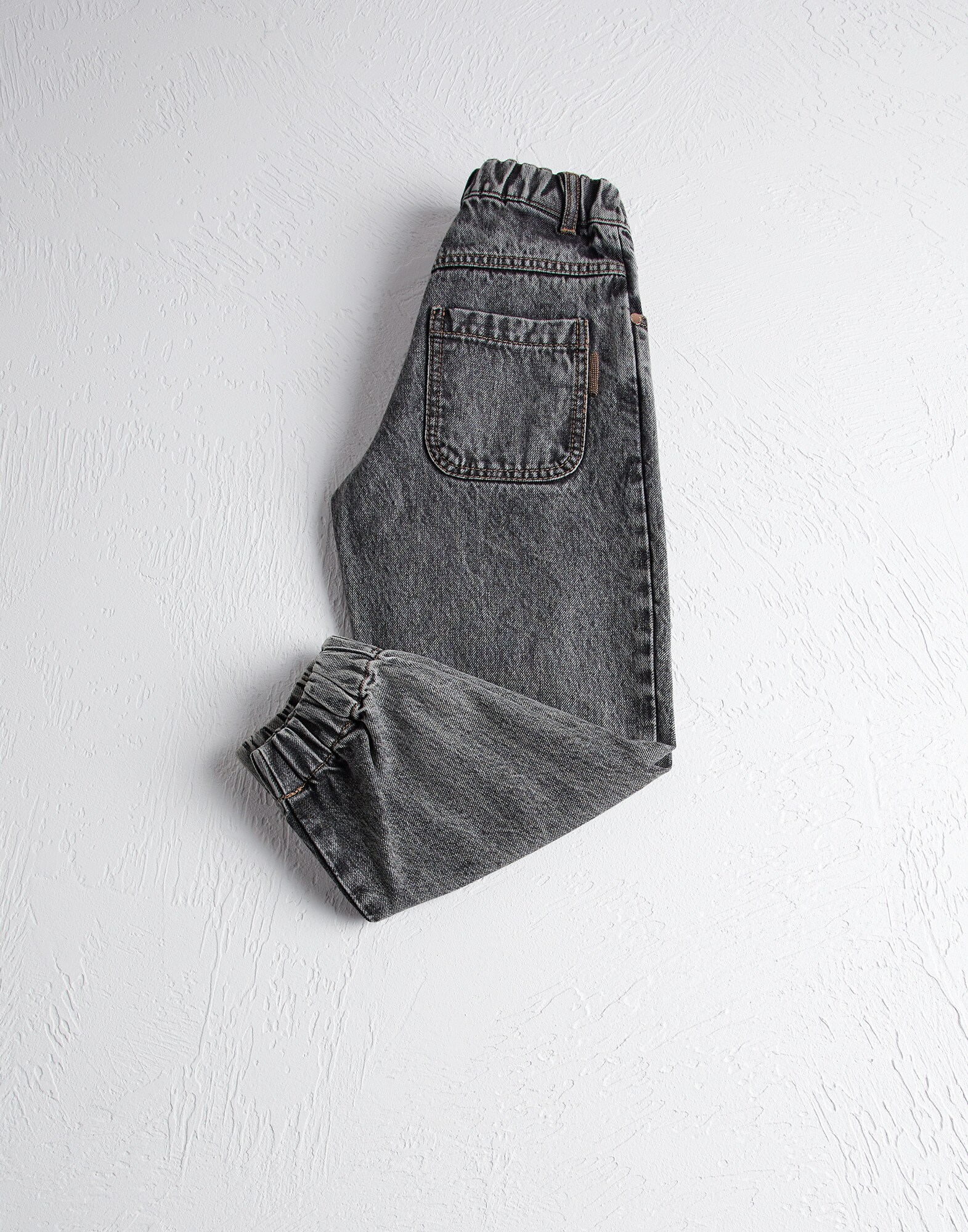 Denim Pants - Back view