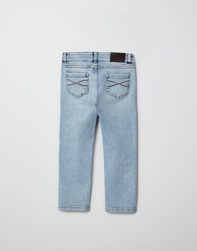 Denim Pants - Back view